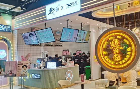 逃花园奶茶店面展示